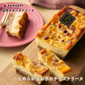 IITJ|eg ̃`[Ye[k VN ܂ g͂邩 XC[c  N[`[YP[L `[Y e[k NX}X p[eB fU[g }SݓX Mtg lC  