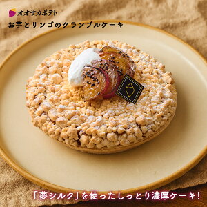 IITJ|eg ƃS̃NuP[L VN ܂  XC[c  XC[g|eg NX}X p[eB fU[g }SݓX Mtg lC   av