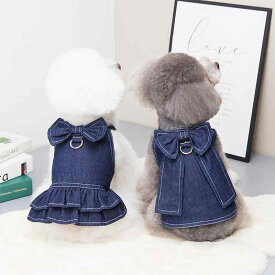 ペット 服 ワンピース リボン ハーネスリング ネクタイ デニムスーツ ペット 犬 猫 ベスト スカート 可能 リード