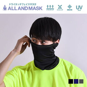 ALLAND Ih tFCX}XN { Y fB[X jp l qǂ ^[o tFCXJo[ tFCXK[h Xgoh lbNK[h UVJbg 􂦂 Ȃ z 