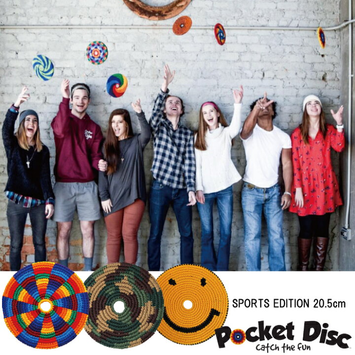 楽天市場】＼楽天ランキング入賞／フリスビー Pocket Disc / ポケット 