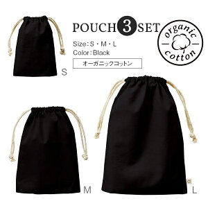 _yVLO܁^ I[KjbNRbgK[bgВ ubN S M L 3Zbg i`Rbg  n f ܂Ƃߔ   jq q ʉ ʊw ۈ牀 ct wZ 