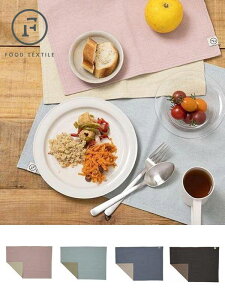 `}bg@FOODTEXTILE vCX}bg t[heLX^C TXeBiu n Vv o[Vu@CeA Lb` Lb`pi _CjO   e[uE