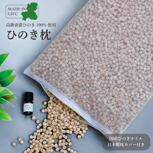 Ђ̂ 100%VRЂ̂ICt Jo[t ܂ Ђ̂`bv  VRqmL̍ w`bv    pۉH ʋC  { ̓ ̓ hV̓ a v[g 