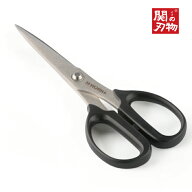 関の刃物 事務用ハサミ マイティーワークプラス 155mm 剣先タイプ シャープな切れ味 MWP-155