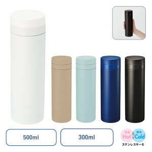ۉ ۗ XT[ XeX{g 300ml 500ml  ^2d\ Xgbp[ lCr[ ubN x[W X[Nu[ zCg  Vv wZ wZ ۈ牀  ItB