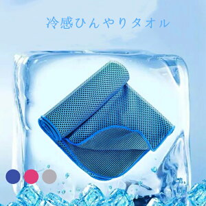 ⊴^I jp UVJbg98 UPF50+ u  y z^^I Ђ^I ΍ MǑ΍ AEghA N[^I Ђ^I p^I LbY lbNN[[ 