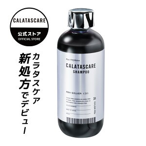 �y�J���^�X�P�A�����z�s���������Ԍ���t �J���^�X�P�A PDRN �J���[�V�����v�[ As 250ml �V���R���t���[ �G�^�m�[���t���[ �p���x���t���[ ���z�����E���O���z���ܕs�g�p CALATASCARE �A�b�V�� �V