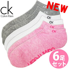 【SALE 20%OFF】Calvin Klein カルバンクライン レディース アンクルソックス 靴下 クッションソール アンクルソックス 6足セット ピンク ホワイト グレー CK [25cm-30cm] おしゃれ ブランド 大きいサイズ [送料無料] 【あす楽】[cvw221ns01003]