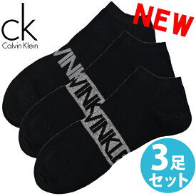 【SALE 20%OFF】Calvin Klein カルバンクライン メンズ 靴下 コーマコットン アンクルソックス 3足セット ブラック CK [25cm-30cm] おしゃれ ブランド 大きいサイズ [送料無料] 【あす楽】[ckm211lc01002]