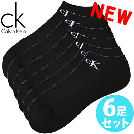 【閉店セール40%OFF】【6/11(火)まで】Calvin Klein カルバンクライン メンズ 靴下 クッションソール アンクルソックス 6足セット ブラック アソート CK [25cm-30cm] おしゃれ ブランド 大きいサイズ [送料無料] [cvm221ns03001]