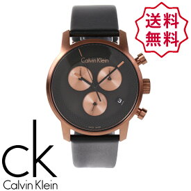 【閉店セール40%OFF】【6/11(火)まで】Calvin Klein カルバンクライン メンズ 腕時計 ウォッチ ブラック CK FREE ONE SIZE おしゃれ ブランド [k2g17tc1]