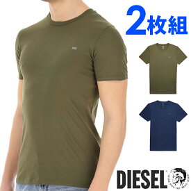 【SALE 20%OFF】DIESEL ディーゼル メンズ コットン クルーネック 半袖 Tシャツ 2枚セット コットン100％ ネイビー カーキ diesel ロゴ S M L XL XXL おしゃれ ブランド 大きいサイズ [送料無料] 【あす楽】 [a05427-0ldas-e5206]