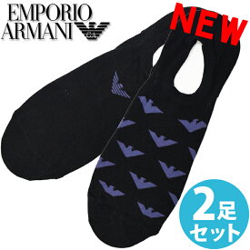 【閉店セール20%OFF】【6/11(火)まで】EMPORIO ARMANI エンポリオアルマーニ メンズ 靴下 フットカバー 2足セット 総柄 ロゴ ショートソックス ブラック パープル おしゃれ ブランド 大きいサイズ [26cm-30cm] [送料無料] [3042282r29200020]