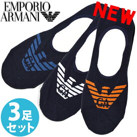 【SALE 20%OFF】EMPORIO ARMANI エンポリオアルマーニ メンズ 靴下 フットカバー 3足セット ス二―カーソックス ロゴ ショートソックス ネイビー S M おしゃれ ブランド 大きいサイズ [24cm-28cm][送料無料] 【あす楽】[3062272r23440035]