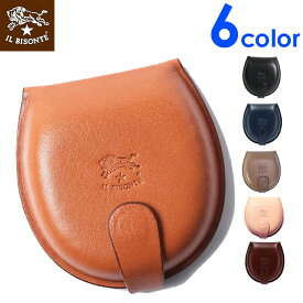 【SALE 20%FF】IL BISONTE イルビゾンテ コインケース コインパース 6色展開 馬蹄型 イタリア フィレンツェ Coin Case 財布 レザー 本革 牛革 紺 茶 黒 灰 黄 レディース メンズ ブランド[送料無料][あす楽][scp013pv]
