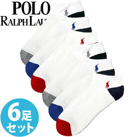 【SALE 40%OFF】POLO RALPH LAUREN ポロ ラルフローレン メンズ アーチサポート スポーツソックス ホワイト 白 6足セット[827007PK2WHAST]【楽ギフ_包装】[あす楽]