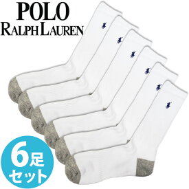 【SALE 40%OFF】POLO RALPH LAUREN ポロ ラルフローレン メンズ 靴下 ソックス 6足セット ハイソックス アーチサポート クッションソール ホワイト [25cm-30cm] おしゃれ ブランド 大きいサイズ [送料無料] 【あす楽】[821002pkwhite]