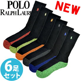 【SALE 40%OFF】POLO RALPH LAUREN ポロ ラルフローレン メンズ 靴下 ソックス 6足セット アソート ハイソックス [25cm-30cm] おしゃれ ブランド 大きいサイズ [送料無料] 【あす楽】 [821088pkasst2]