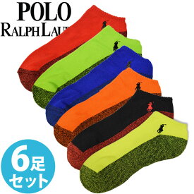 【SALE 40%OFF】POLO RALPH LAUREN ポロ ラルフローレン メンズ 靴下 ソックス 6足セット マルチカラー アソート クッションソール アンクルソックス レッド ブラック ブルー グリーン [25cm-30cm] おしゃれ ブランド 大きいサイズ 【あす楽】[827087pkasst1]