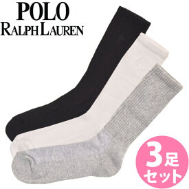 【SALE 40%OFF】POLO RALPH LAUREN ポロ ラルフローレン レディース 靴下 ハイソックス 3足セット ブラック ホワイト グレー アソート スクールソックス [23cm-26.5cm] おしゃれ ブランド 大きいサイズ 【あす楽】 [7310pkas]