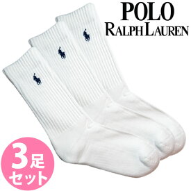 【SALE 10%OFF】【送料無料】POLO RALPH LAUREN ポロ ラルフローレンレディース ハイソックス 白 3足セット[7310PKWH]