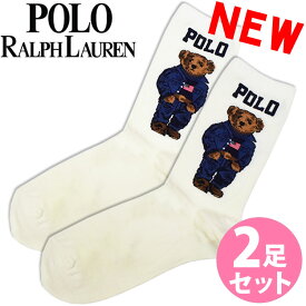 【SALE 10%OFF】POLO RALPH LAUREN ポロ ラルフローレン レディース 靴下 ソックス 2足セット ポロベアー アイボリー クルーソックス [23.0cm-26.5cm] おしゃれ ブランド 大きいサイズ [送料無料] 【あす楽】[79071iv79071ivset]