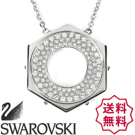 【SALE 20%OFF】SWAROVSKI スワロフスキー ネックレス ペンダント ボルト モチーフ　ネックレス [5096635][Bolt Pendant][クリスタル シルバー 銀][ブランド ネックレス 首飾り ジュエリー ペンダント アクセサリー][送料無料]