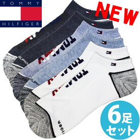 【SALE 20%OFF】TOMMY HILFIGER トミーヒルフィガー メンズ コットン クッションソール アンクルソックス 6足セット 靴下 ソックス ネイビー ホワイト ブルー トミーフラッグ [25cm-30cm] おしゃれ ブランド 大きいサイズ [送料無料] 【あす楽】 [thm221ns02003]