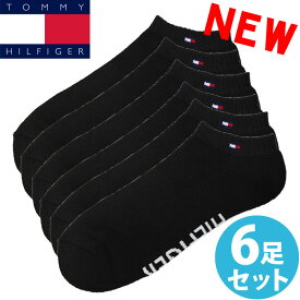 【SALE 20%OFF】TOMMY HILFIGER トミーヒルフィガー メンズ クッションソール アンクルソックス 6足セット 靴下 ソックス ブラック トミーフラッグ [25cm-30cm] おしゃれ ブランド 大きいサイズ [送料無料] 【あす楽】 [tvm221ns04002]