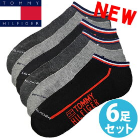 【SALE 20%OFF】TOMMY HILFIGER トミーヒルフィガー メンズ クッションソール アンクルソックス 6足セット 靴下 ソックス グレー ブラック トミーフラッグ [25cm-30cm] おしゃれ ブランド 大きいサイズ [送料無料] 【あす楽】 [tvm221ns05002]