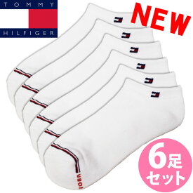 【SALE 20%OFF】TOMMY HILFIGER トミーヒルフィガー レディース 靴下 アンクルソックス 6足セット ホワイト トミーフラッグ スニーカーソックス [23.0cm-26.5cm] おしゃれ ブランド 大きいサイズ [送料無料]【あす楽】 [tvw211ns05001]