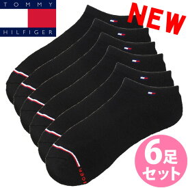 【SALE 20%OFF】TOMMY HILFIGER トミーヒルフィガー レディース 靴下 アンクルソックス 6足セット ブラック アソート トミーフラッグ スニーカーソックス [23.0cm-26.5cm] おしゃれ ブランド 大きいサイズ [送料無料]【あす楽】 [tvw211ns05002]