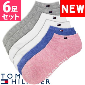 【SALE 20%OFF】TOMMY HILFIGER トミーヒルフィガー レディース 靴下 アンクルソックス 6足セット ホワイト ピンク ブルー アソート トミーフラッグ スニーカーソックス [23.0cm-26.5cm] おしゃれ ブランド 大きいサイズ [5,500円以上で送料無料]【あす楽】 [tvw221ns06003]