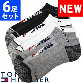 TOMMY HILFIGER トミーヒルフィガー メンズ コットン クッションソール アンクルソックス 6足セット 靴下 ソックス ブラック ホワイト グレー トミーフラッグ [25cm-30cm] おしゃれ ブランド 大きいサイズ [5,500円以上で送料無料] 【あす楽】 [thm221ns02002]