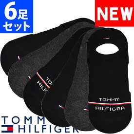 【SALE 20%OFF】TOMMY HILFIGER トミーヒルフィガー メンズ 靴下 クッションソール アンクルソックス 6足セット ブラック グレー トミーフラッグ [25cm-30cm] おしゃれ ブランド 大きいサイズ [5,500円以上で送料無料] 【あす楽】 [tvm213ln02002]