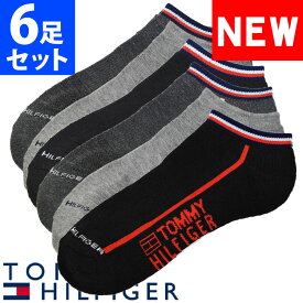 【SALE 20%OFF】TOMMY HILFIGER トミーヒルフィガー メンズ クッションソール アンクルソックス 6足セット 靴下 ソックス グレー ブラック トミーフラッグ [25cm-30cm] おしゃれ ブランド 大きいサイズ [5,500円以上で送料無料] 【あす楽】 [tvm221ns05002]