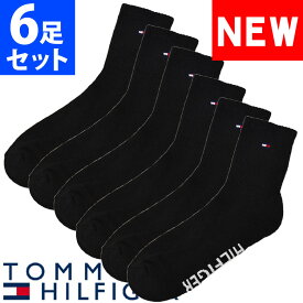 【SALE 20%OFF】TOMMY HILFIGER トミーヒルフィガー メンズ クッションソール ハイクォーター ソックス 6足セット 靴下 ソックス ブラック トミーフラッグ [25cm-30cm] おしゃれ ブランド 大きいサイズ [5,500円以上で送料無料] 【あす楽】 [tvm221qt03002]