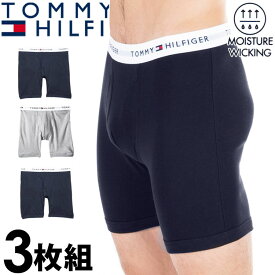 【閉店セール40%OFF】【6/11(火)まで】TOMMY HILFIGER トミーヒルフィガー メンズ 吸湿発散性 コットン クラシック ボクサーパンツ 3枚セット ネイビー グレー トミーフラッグ S M L XL XXL おしゃれ ブランド 大きいサイズ[09te037410]