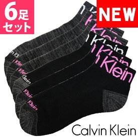 【SALE 20%OFF】Calvin Klein カルバンクライン レディース ショートソックス 6足セット ブラック 灰 アソート ck 靴下 アンクルソックス [23.0cm-26.5cm] おしゃれ ブランド 大きいサイズ [5,500円以上で送料無料] 【あす楽】 [cvw213qt01001]