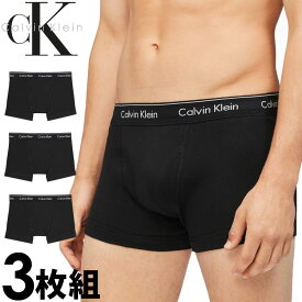 【閉店セール40%OFF】【6/11(火)まで】Calvin Klein カルバンクライン メンズ コットン ボクサーパンツ 3枚セット ブラック CK トランクス S M L XL おしゃれ ブランド 大きいサイズ [nb4002001]