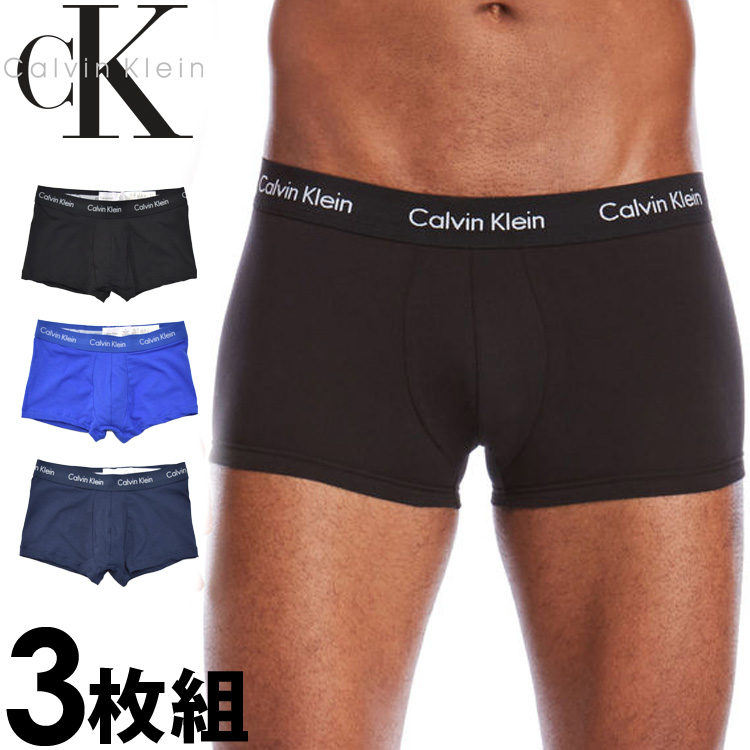 楽天市場】Calvin Klein カルバンクライン メンズ コットン ローライズ 