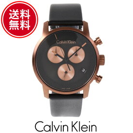 【閉店セール40%OFF】【6/11(火)まで】Calvin Klein カルバンクライン メンズ 腕時計 ウォッチ ブラック CK FREE ONE SIZE おしゃれ ブランド [k2g17tc1]