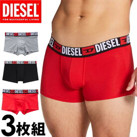 【SALE 30%OFF】DIESEL ディーゼル メンズ コットン ボクサーパンツ 3枚セット トランクス Underwear for Everyone ブラック グレー レッド ロゴ S M L XL 2XL おしゃれ ブランド 大きいサイズ [5,500円以上送料無料]【あす楽】 [00st3v-0ddai-e5326]