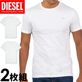 【SALE 30%OFF】DIESEL ディーゼル メンズ コットン クルーネック 半袖 Tシャツ 2枚セット コットン100％ ホワイト diesel ロゴ S M L XL XXL おしゃれ ブランド 大きいサイズ [5,500円以上で送料無料] 【あす楽】 [a05427-0ldas-e0041]