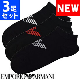 【閉店セール40%OFF】【6/11(火)まで】EMPORIO ARMANI エンポリオアルマーニ メンズ 靴下 アンクルソックス 3足セット ロゴ ショートソックス ブラック S M L おしゃれ ブランド 大きいサイズ [26cm-32cm] [3000082r23421320]