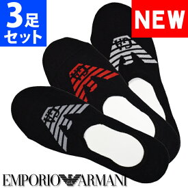 【閉店セール40%OFF】【6/11(火)まで】EMPORIO ARMANI エンポリオアルマーニ メンズ 靴下 フットカバー 3足セット ス二―カーソックス ロゴ ショートソックス ブラック S M おしゃれ ブランド 大きいサイズ [24cm-28cm][3062272r23421320]