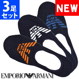 【SALE 20%OFF】EMPORIO ARMANI エンポリオアルマーニ メンズ 靴下 フットカバー 3足セット ス二―カーソックス ロゴ ショートソックス ネイビー S M おしゃれ ブランド 大きいサイズ [24cm-28cm][5,500円以上で送料無料] 【あす楽】[3062272r23440035]