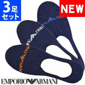 【SALE 20%OFF】EMPORIO ARMANI エンポリオアルマーニ メンズ 靴下 フットカバー 3足セット ロゴ ショートソックス ネイビー S M おしゃれ ブランド 大きいサイズ [24cm-28cm] [5,500円以上で送料無料] 【あす楽】[3062272r25440035]