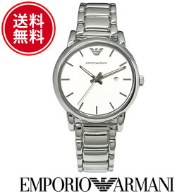 【SALE 40%OFF】エンポリオアルマーニ 時計[EMPORIO ARMANI AR1854]メンズ 腕時計[シルバー×白]エンポリオアルマーニ メンズ 腕時計[ホワイト 銀 レザーベルト][エンポリ うでどけい ウォッチ 時計][5,500円以上で送料無料]ブランド